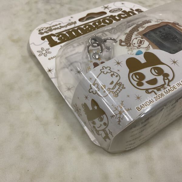 1円〜 たまごっちスクール せーとぜーいんしゅーごっち スクール 1円〜 たまごっちスクール せーとぜーいんしゅーごっち スクール