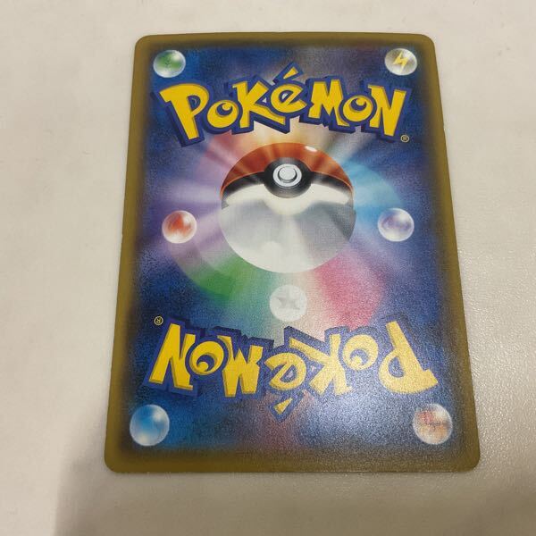 1円〜 ポケカ ポケモンカード 1ED 058/054 SR XY11 ポケモン 1円〜 ポケカ ポケモンカード 1ED 058/054 SR XY11 ポケモン