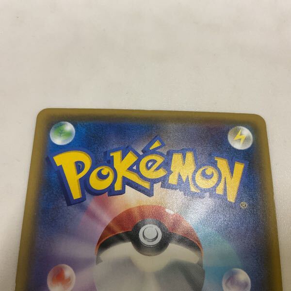 1円〜 ポケカ ポケモンカード 1ED 058/054 SR XY11 ポケモン 1円〜 ポケカ ポケモンカード 1ED 058/054 SR XY11 ポケモン