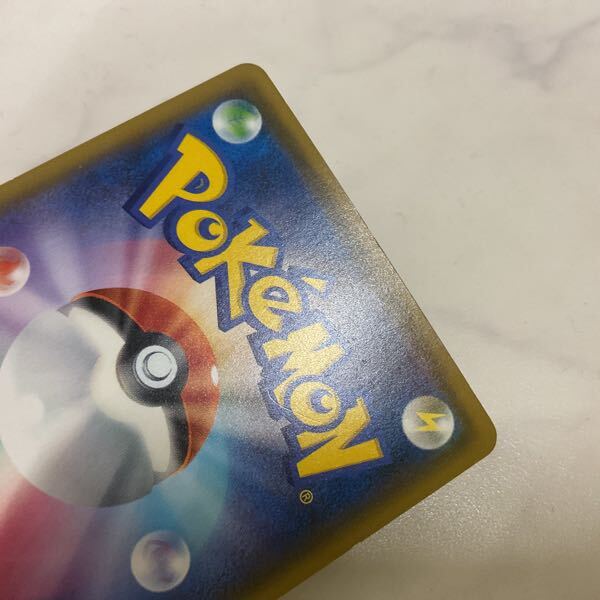 1円〜 ポケカ ポケモンカード 1ED 058/054 SR XY11 ポケモン 1円〜 ポケカ ポケモンカード 1ED 058/054 SR XY11 ポケモン
