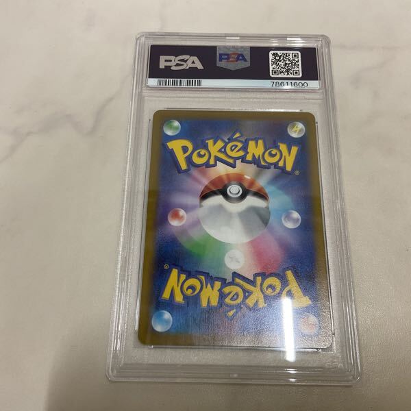1円〜 PSA10 ポケカ ポケモンカード S11 114/100 SR おじょう 1円〜 PSA10 ポケカ ポケモンカード S11 114/100 SR おじょう