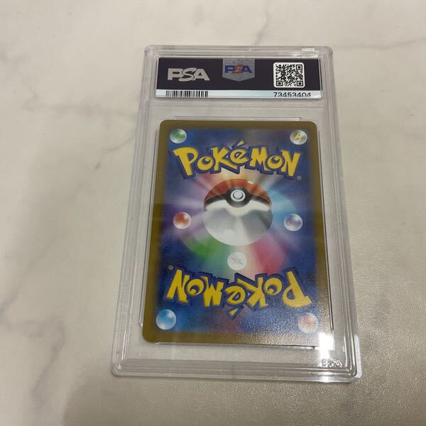 1円〜 PSA10 ポケカ ポケモンカード S12a 260/172 UR オリジン 1円〜 PSA10 ポケカ ポケモンカード S12a 260/172 UR オリジン