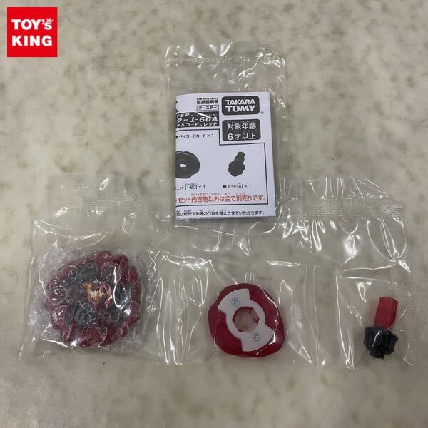 1円〜 未開封 ベイブレードX ドランバスター1-60A メタルコート 1円〜 未開封 ベイブレードX ドランバスター1-60A メタルコート