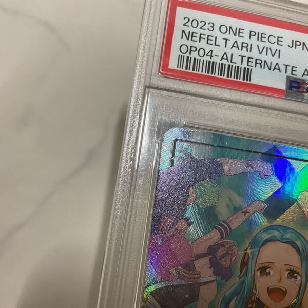 1円〜 PSA10 ONE PIECEカードゲーム OP04-001 L ネフェルタリ 1円〜 PSA10 ONE PIECEカードゲーム OP04-001 L ネフェルタリ