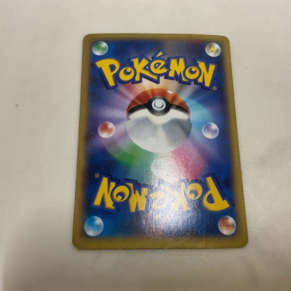 1円〜 ポケカ ポケモンカード 1ED 089/080 UR XY2 MリザードンEX 1円〜 ポケカ ポケモンカード 1ED 089/080 UR XY2 MリザードンEX