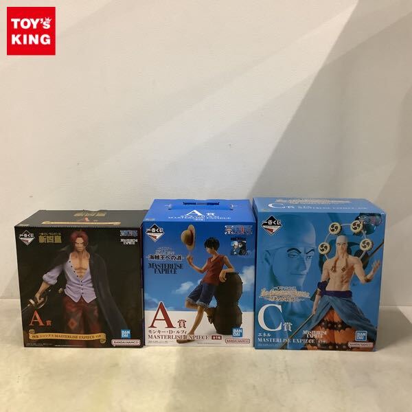 1円〜 未開封含 一番くじ ONE PIECE A賞 四皇 シャンクス 1円〜 未開封含 一番くじ ONE PIECE A賞 四皇 シャンクス