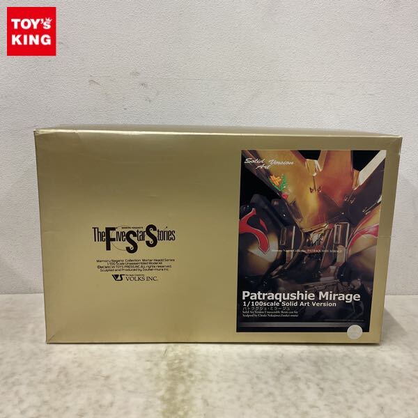 1円〜 ジャンク ボークス 1/100 ファイブスター物語/FSS 1円〜 ジャンク ボークス 1/100 ファイブスター物語/FSS