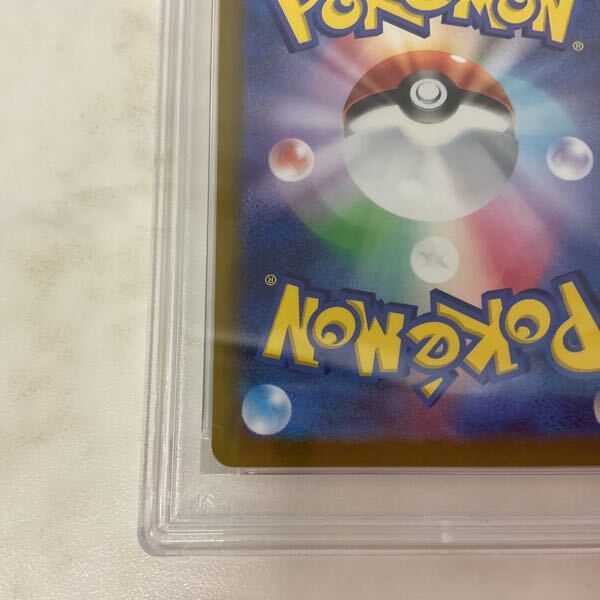 1円〜 PSA10 ポケモンカード ポケカ S6K 080/070 SR カトレア 1円〜 PSA10 ポケモンカード ポケカ S6K 080/070 SR カトレア