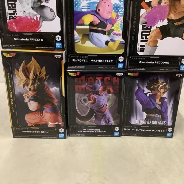 1円〜 未開封 ドラゴンボールZ Grandista 孫悟空 ドラゴンボール 1円〜 未開封 ドラゴンボールZ Grandista 孫悟空 ドラゴンボール