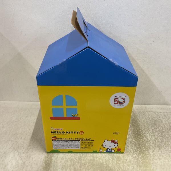 1円〜 未開封 Happyくじ ハローキティ ハッピーアニバーサリー 1円〜 未開封 Happyくじ ハローキティ ハッピーアニバーサリー