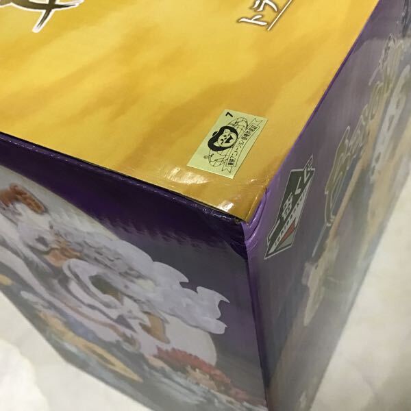 1円〜 未開封 一番くじ ONE PIECE 新たな夜明け ラストワン賞 1円〜 未開封 一番くじ ONE PIECE 新たな夜明け ラストワン賞