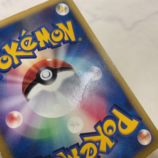 1円〜 ポケカ ポケモンカードVS 1ED ナツメのエーフィ、1ED 1円〜 ポケカ ポケモンカードVS 1ED ナツメのエーフィ、1ED