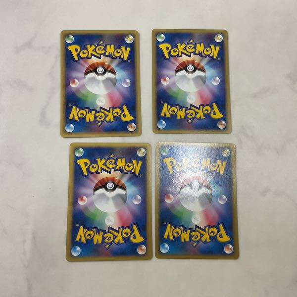 1円〜 ポケカ ポケモンカードe、VS 1ED カイリュー、1ED 1円〜 ポケカ ポケモンカードe、VS 1ED カイリュー、1ED