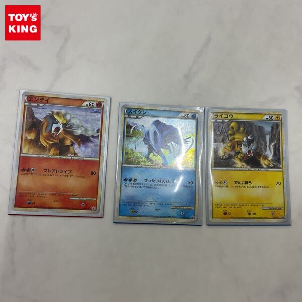 1円〜 ポケカ ポケモンカード プロモ 059/L-P エンテイ、060/L-P 1円〜 ポケカ ポケモンカード プロモ 059/L-P エンテイ、060/L-P