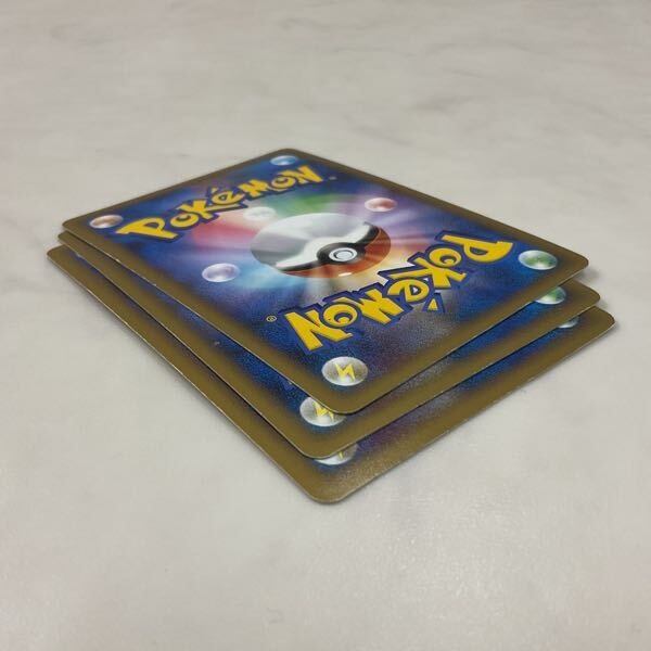 1円〜 ポケカ ポケモンカード プロモ 059/L-P エンテイ、060/L-P 1円〜 ポケカ ポケモンカード プロモ 059/L-P エンテイ、060/L-P