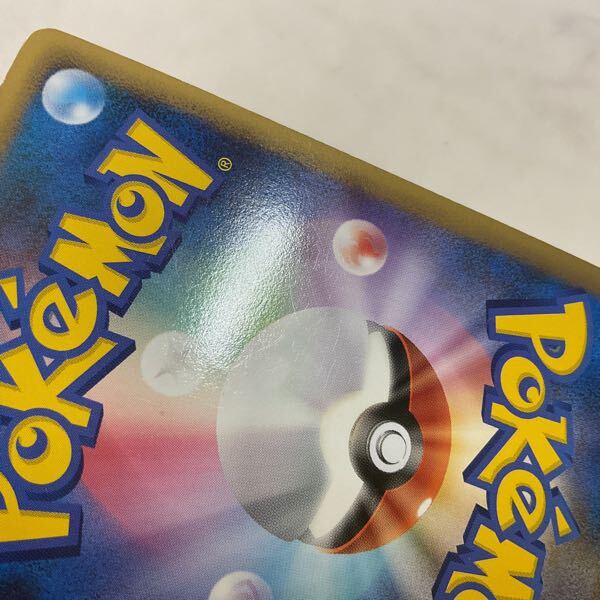 1円〜 ポケカ ポケモンカード プロモ 059/L-P エンテイ、060/L-P 1円〜 ポケカ ポケモンカード プロモ 059/L-P エンテイ、060/L-P