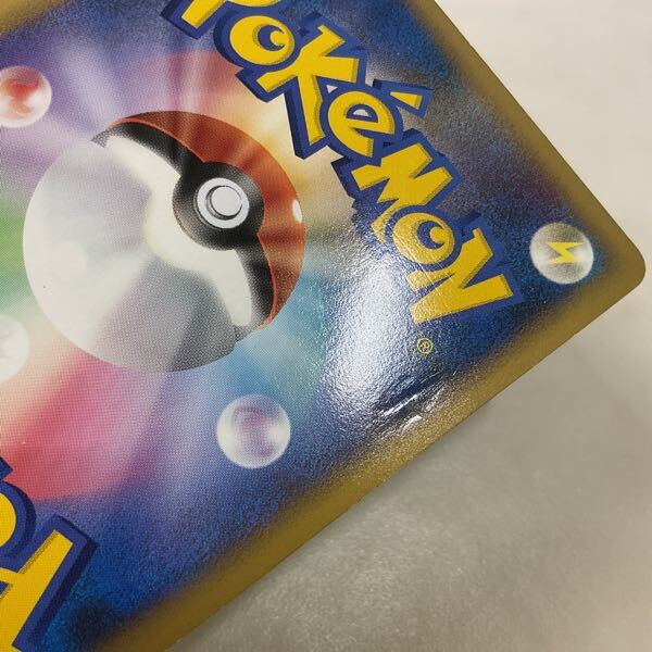 1円〜 ポケカ ポケモンカード プロモ 059/L-P エンテイ、060/L-P 1円〜 ポケカ ポケモンカード プロモ 059/L-P エンテイ、060/L-P