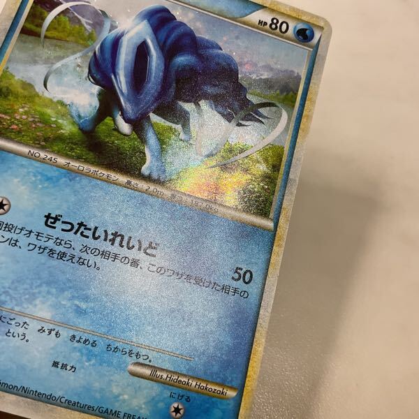 1円〜 ポケカ ポケモンカード プロモ 059/L-P エンテイ、060/L-P 1円〜 ポケカ ポケモンカード プロモ 059/L-P エンテイ、060/L-P