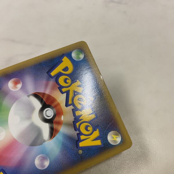 1円〜 ポケカ ポケモンカード プロモ 059/L-P エンテイ、060/L-P 1円〜 ポケカ ポケモンカード プロモ 059/L-P エンテイ、060/L-P