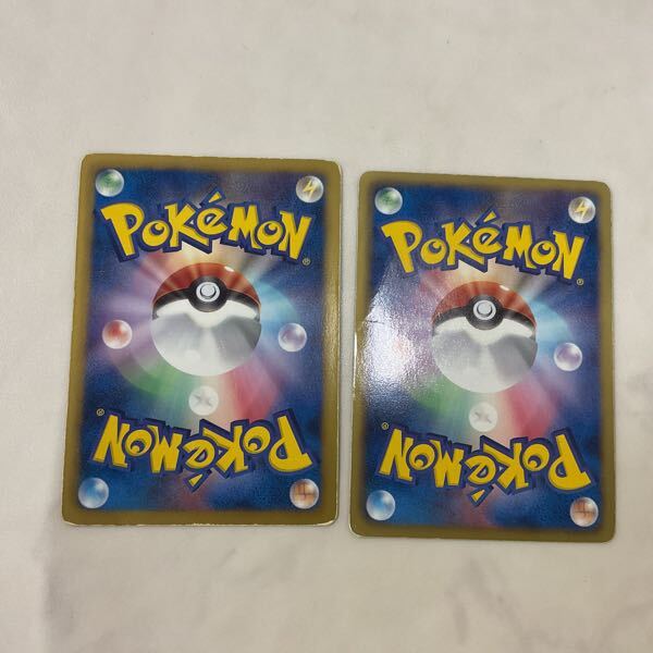 1円〜 ジャンク ポケカ ポケモンカード 1ED 095/093 EBB 1円〜 ジャンク ポケカ ポケモンカード 1ED 095/093 EBB