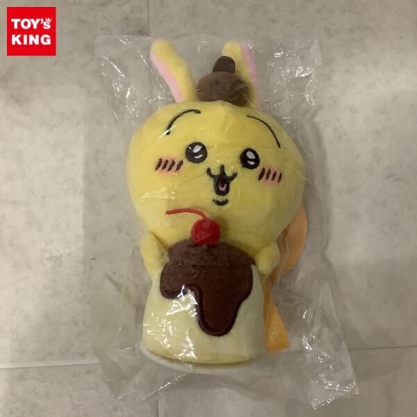 1円〜 未開封 ちいかわ サンリオキャラクターズ デスクトップ 1円〜 未開封 ちいかわ サンリオキャラクターズ デスクトップ