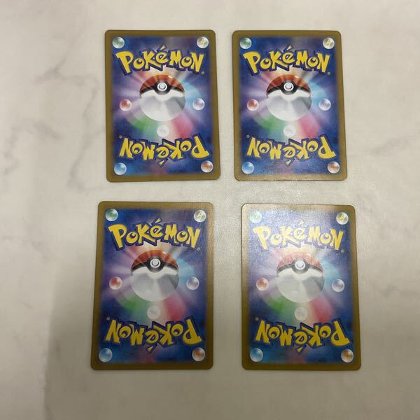 1円〜 ポケカ ポケモンカード SSR リザードンex、UR リザードン 1円〜 ポケカ ポケモンカード SSR リザードンex、UR リザードン