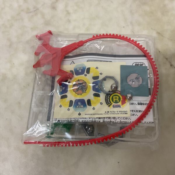 1円〜 欠品 タカラ 爆転シュート ベイブレード2002 福箱2002 1円〜 欠品 タカラ 爆転シュート ベイブレード2002 福箱2002