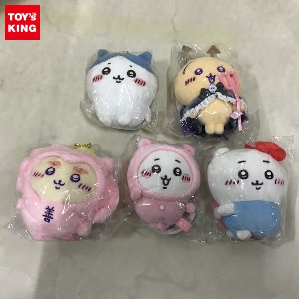 1円〜 ぬいぐるみ 等 ちいかわ×サンリオキャラクターズ持ちます 1円〜 ぬいぐるみ 等 ちいかわ×サンリオキャラクターズ持ちます
