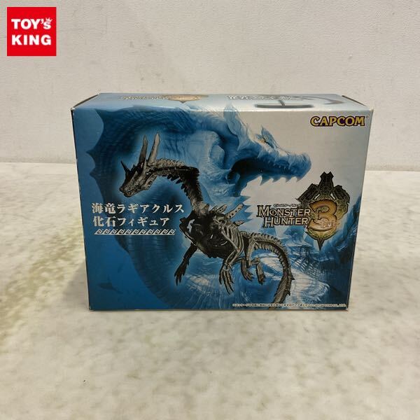 1円〜 カプコン モンスターハンター3 トライ 海竜ラギアクルス 1円〜 カプコン モンスターハンター3 トライ 海竜ラギアクルス