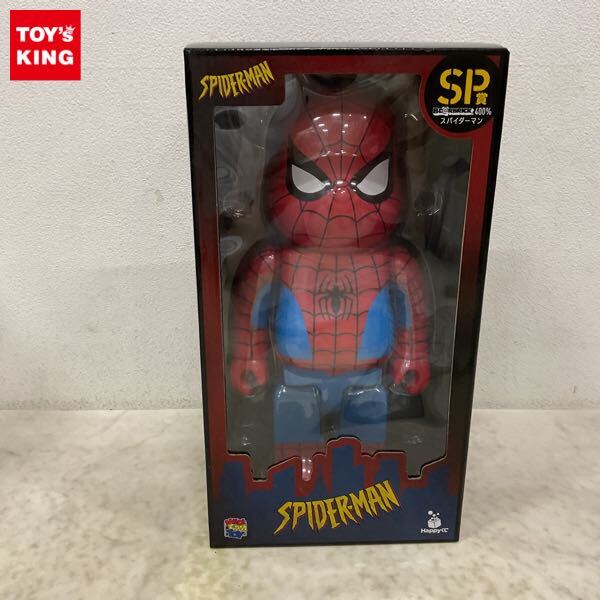 1円〜 未開封 Happyくじ スパイダーマン SP賞 BE@RBRICK ベア 1円〜 未開封 Happyくじ スパイダーマン SP賞 BE@RBRICK ベア