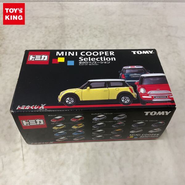 1円〜 未開封 トミカくじX ミニクーパーセレクション 20個入り 1円〜 未開封 トミカくじX ミニクーパーセレクション 20個入り