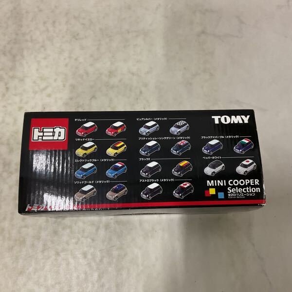 1円〜 未開封 トミカくじX ミニクーパーセレクション 20個入り 1円〜 未開封 トミカくじX ミニクーパーセレクション 20個入り