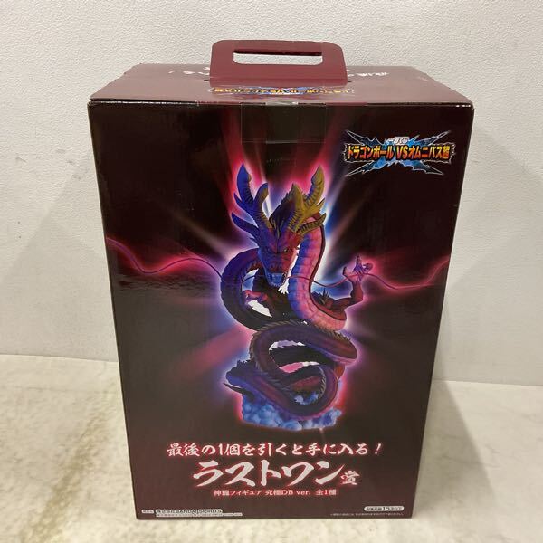 1円〜 未開封 一番くじ ドラゴンボール VSオムニバス超 ラスト 1円〜 未開封 一番くじ ドラゴンボール VSオムニバス超 ラスト