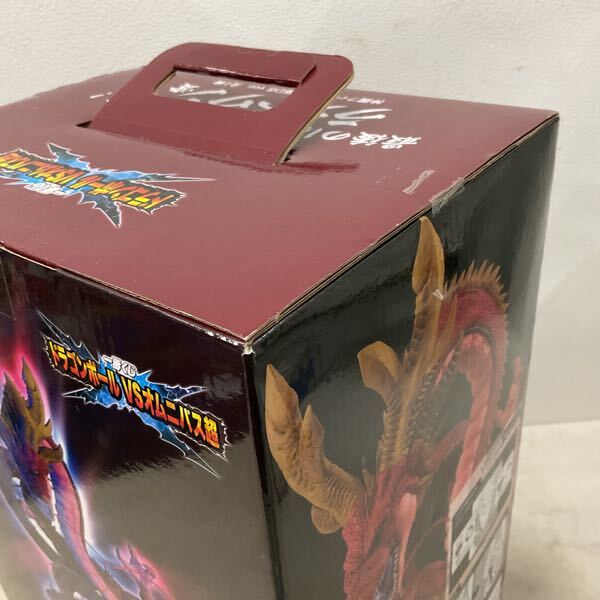 1円〜 未開封 一番くじ ドラゴンボール VSオムニバス超 ラスト 1円〜 未開封 一番くじ ドラゴンボール VSオムニバス超 ラスト