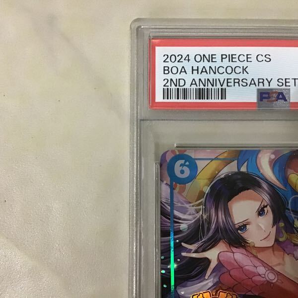 1円〜 PSA10 ONE PIECE カードゲーム 2nd Anniversary OP07-051 1円〜 PSA10 ONE PIECE カードゲーム 2nd Anniversary OP07-051