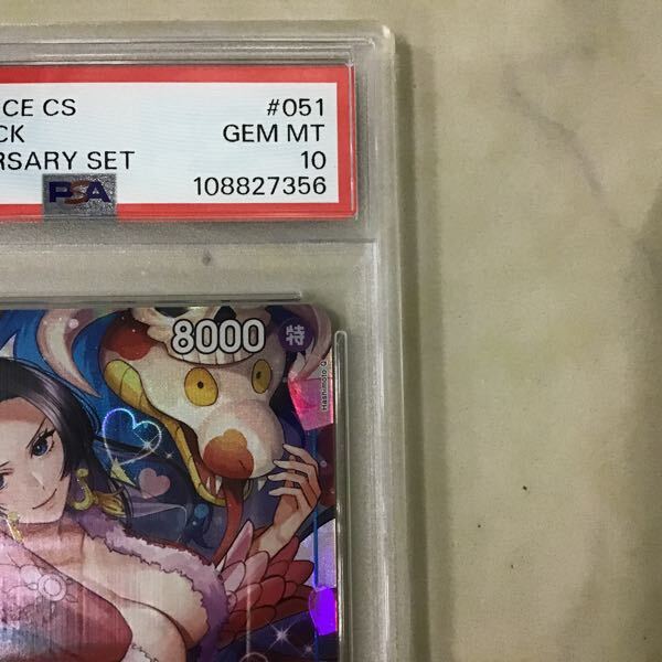 1円〜 PSA10 ONE PIECE カードゲーム 2nd Anniversary OP07-051 1円〜 PSA10 ONE PIECE カードゲーム 2nd Anniversary OP07-051