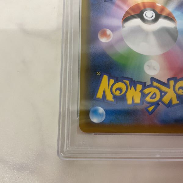 1円〜 PSA10 ポケモンカード ポケカ 漆黒のガイスト プロモ 175 1円〜 PSA10 ポケモンカード ポケカ 漆黒のガイスト プロモ 175