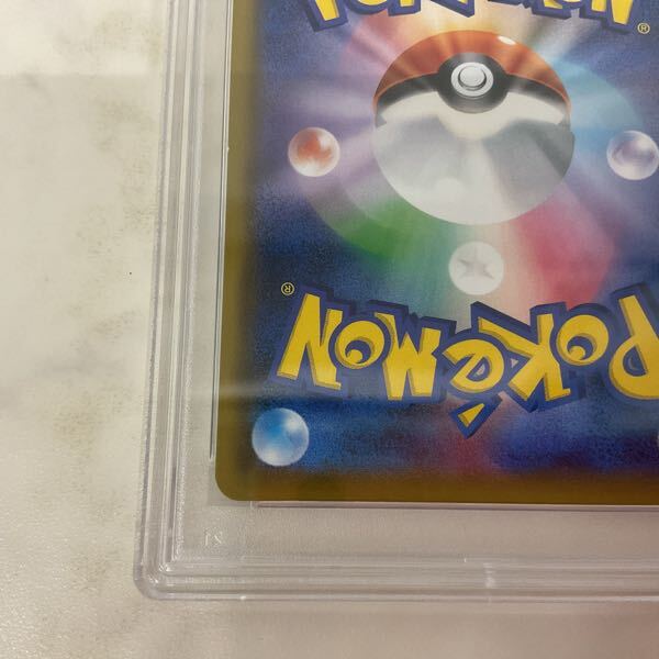 1円〜 PSA10 ポケモンカード ポケカ SM12a 190/173 SR エリカの 1円〜 PSA10 ポケモンカード ポケカ SM12a 190/173 SR エリカの