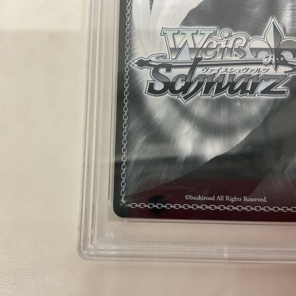 1円〜 PSA10 WS ヴァイスシュヴァルツ ホロライブ HOL/W91 1円〜 PSA10 WS ヴァイスシュヴァルツ ホロライブ HOL/W91