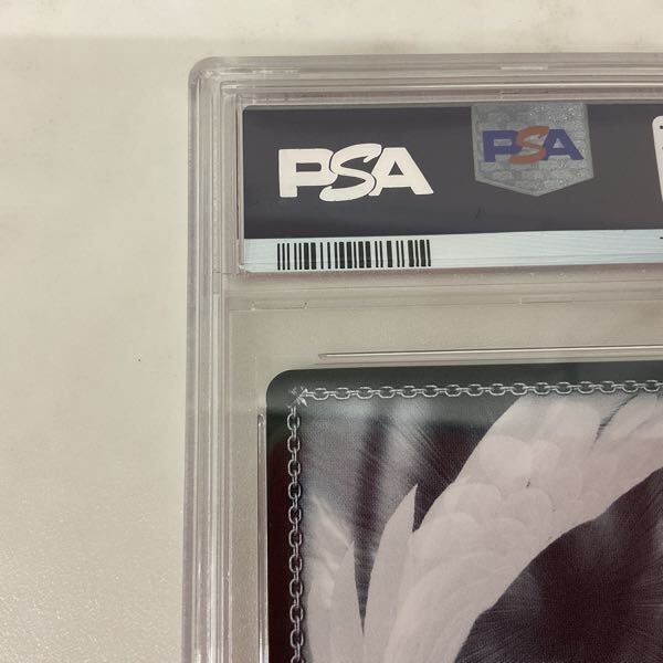 1円〜 PSA10 WS ヴァイスシュヴァルツ 角川スニーカー文庫 Sks 1円〜 PSA10 WS ヴァイスシュヴァルツ 角川スニーカー文庫 Sks