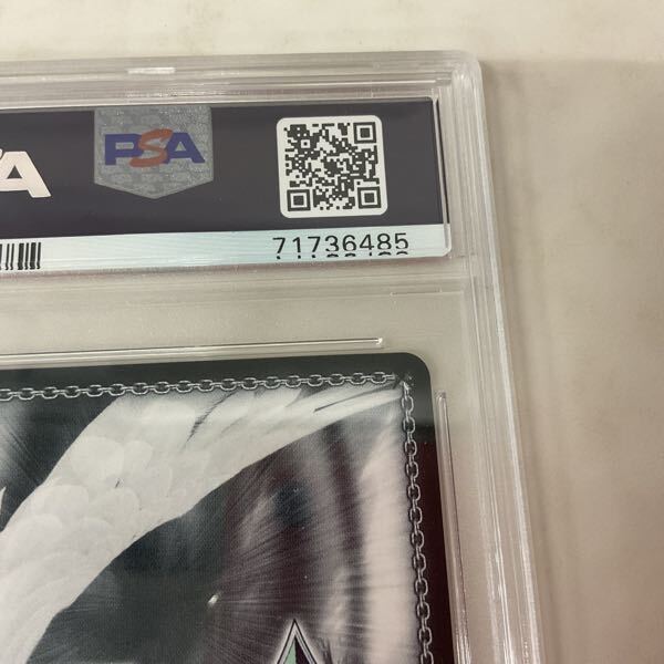 1円〜 PSA10 WS ヴァイスシュヴァルツ 角川スニーカー文庫 Sks 1円〜 PSA10 WS ヴァイスシュヴァルツ 角川スニーカー文庫 Sks