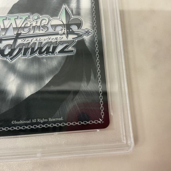 1円〜 PSA10 WS ヴァイスシュヴァルツ 角川スニーカー文庫 Sks 1円〜 PSA10 WS ヴァイスシュヴァルツ 角川スニーカー文庫 Sks