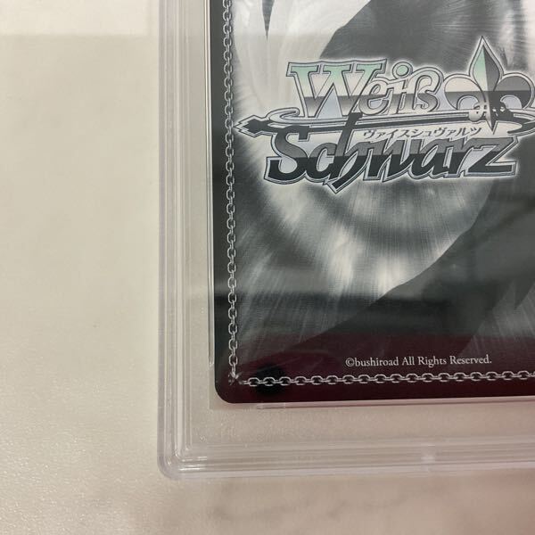 1円〜 PSA10 WS ヴァイスシュヴァルツ 角川スニーカー文庫 Sks 1円〜 PSA10 WS ヴァイスシュヴァルツ 角川スニーカー文庫 Sks