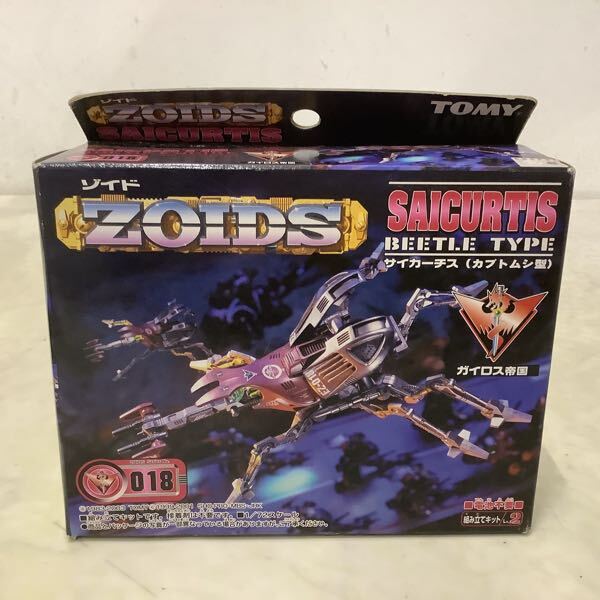 1円〜 未開封 ゾイド ZOIDS EZ-018 サイカーチス(カブトムシ型 1円〜 未開封 ゾイド ZOIDS EZ-018 サイカーチス(カブトムシ型