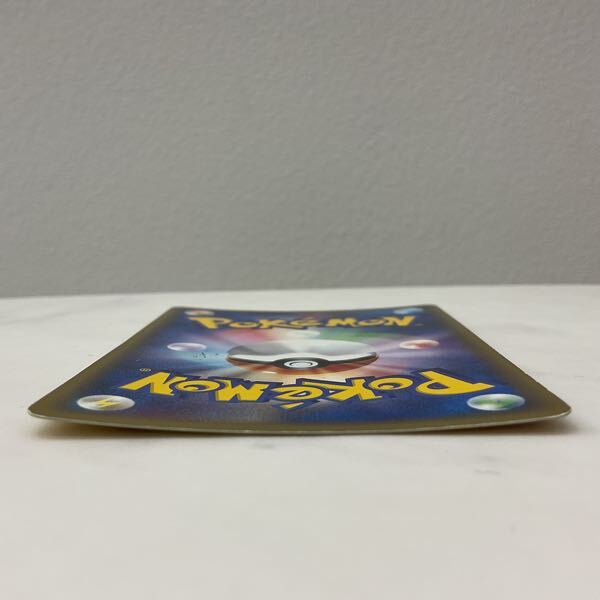 1円〜 ポケモンカードe ポケカ 1ED 118/128 ミュウツー(シングル 1円〜 ポケモンカードe ポケカ 1ED 118/128 ミュウツー(シングル