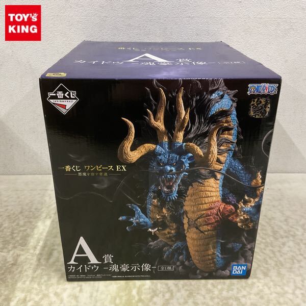 1円〜 未開封 一番くじ ONE PIECE EX 悪魔を宿す者達 A賞 1円〜 未開封 一番くじ ONE PIECE EX 悪魔を宿す者達 A賞
