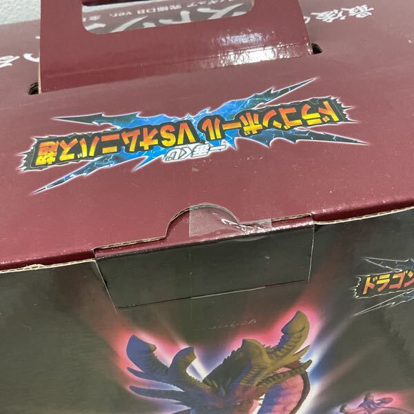1円〜 未開封 一番くじ ドラゴンボール VSオムニバス超 ラスト 1円〜 未開封 一番くじ ドラゴンボール VSオムニバス超 ラスト