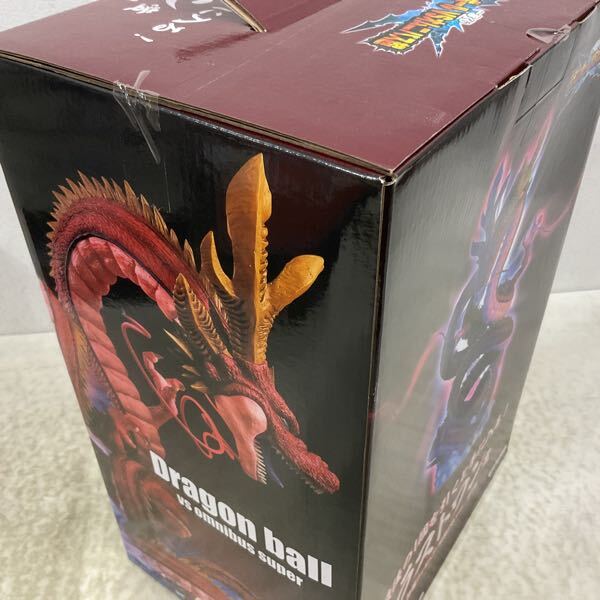 1円〜 未開封 一番くじ ドラゴンボール VSオムニバス超 ラスト 1円〜 未開封 一番くじ ドラゴンボール VSオムニバス超 ラスト