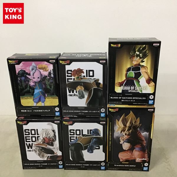 1円〜 未開封 ドラゴンボールZ Grandista 孫悟空 BLOOD OF 1円〜 未開封 ドラゴンボールZ Grandista 孫悟空 BLOOD OF