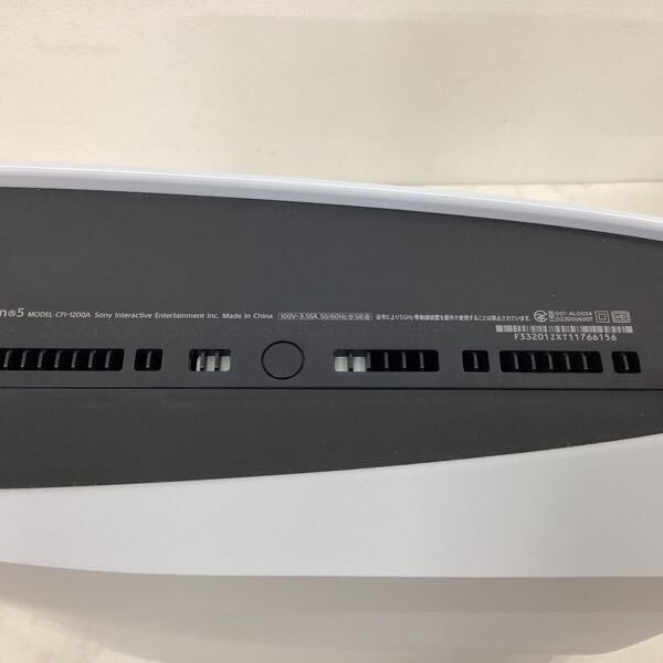 1円〜 動作確認/初期化済 PS5 CFI-1200A 01 825GB 本体(PS5本体 1円〜 動作確認/初期化済 PS5 CFI-1200A 01 825GB 本体(PS5本体